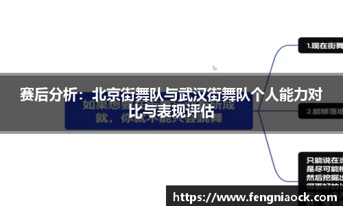 江南jiangnan