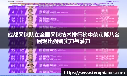 江南官方网站