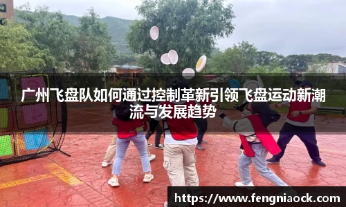 江南官方网站