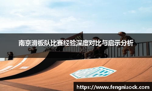 江南jiangnan