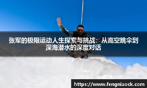 江南官方网站