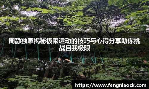 江南jiangnan