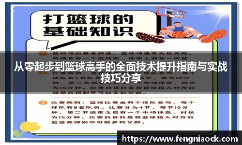 江南官方网站