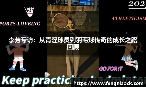 江南官方网站