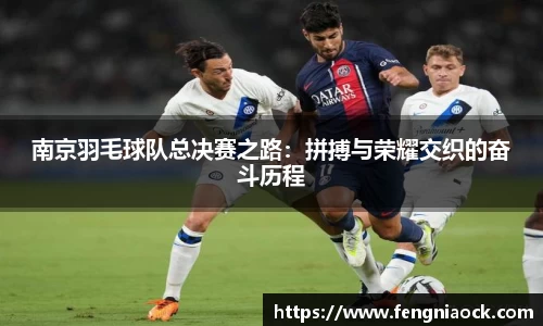 江南官方网站