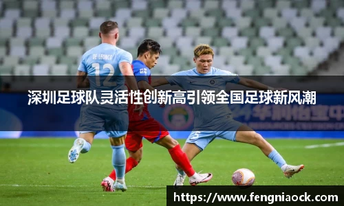 江南jiangnan