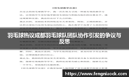 江南jiangnan