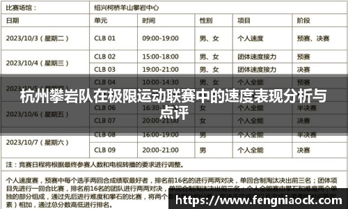江南官方网站