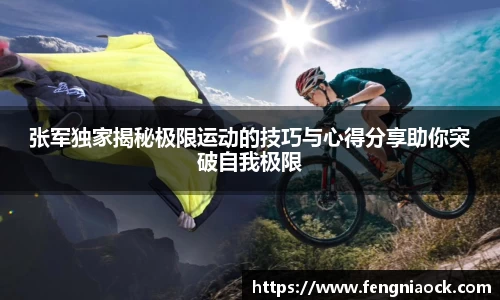 江南jiangnan