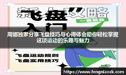 江南jiangnan
