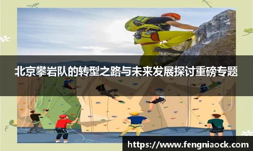 江南官方网站