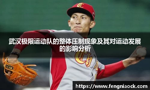 江南jiangnan