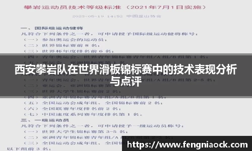 江南官方网站