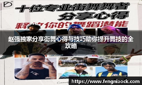 江南jiangnan