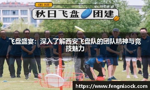 江南官方网站