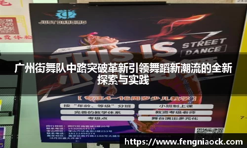 江南官方网站