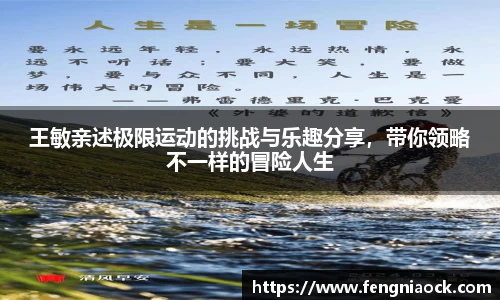 江南官方网站